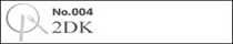 No.004 �Q�c�j